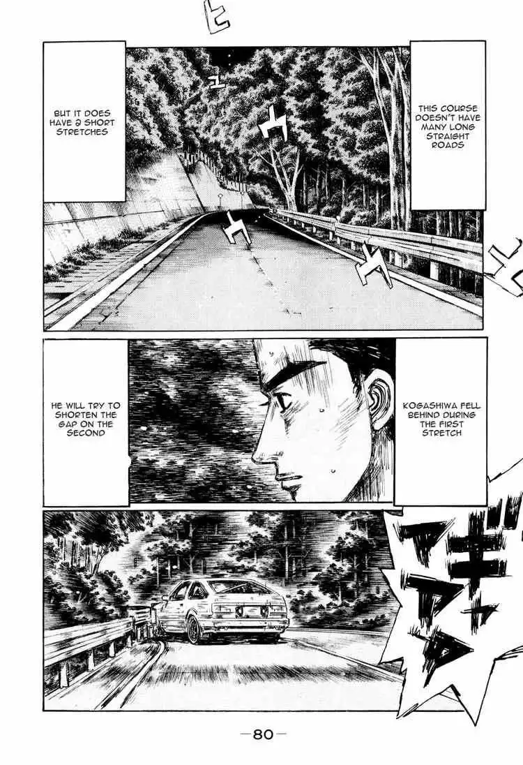 Initial D Chapter 509 5